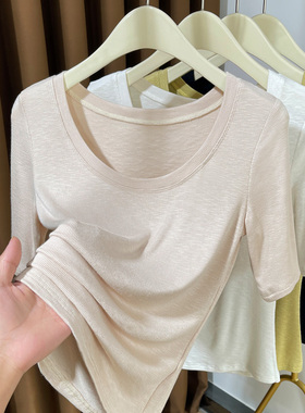 大圆领针织五分袖T恤女2026新款低领正肩短袖内搭打底衫薄款0318r