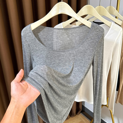 秋季大圆领针织长袖T恤女薄2025新款基础款内搭露锁骨低领打底衫
