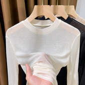 圆领针织打底衫 2025新款 女高级感面膜肌底衣 薄款 春秋螺纹内搭小衫