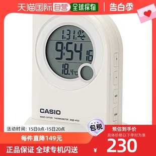 CASIO闹钟无线电波白色数码 手电筒功能温度DQD 日本直邮 410J