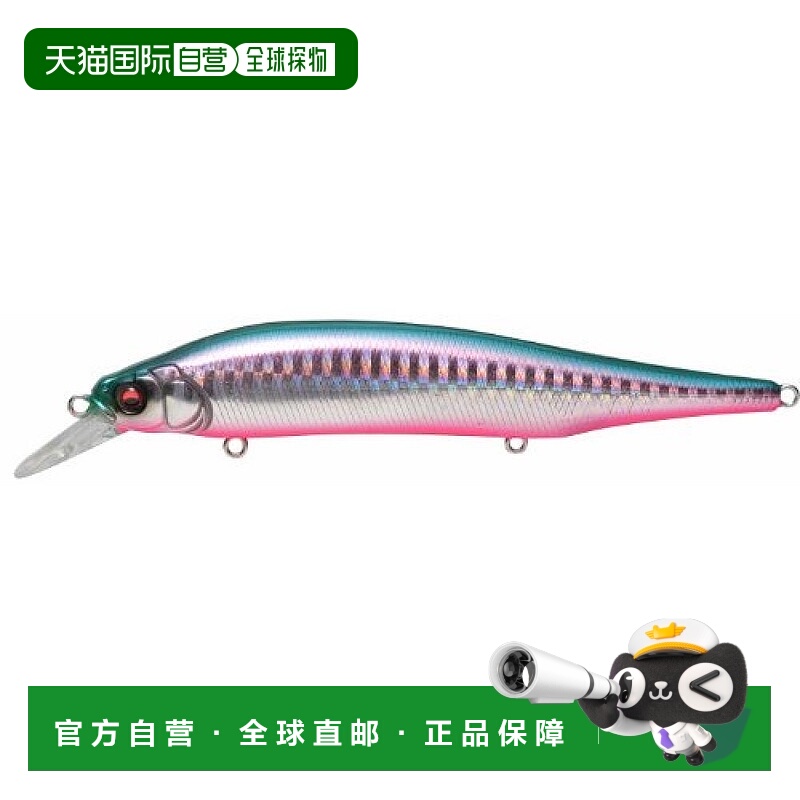 【日本直邮】Megabass驱逐舰 米诺饵 MAGNUM GG Bayside Green PB