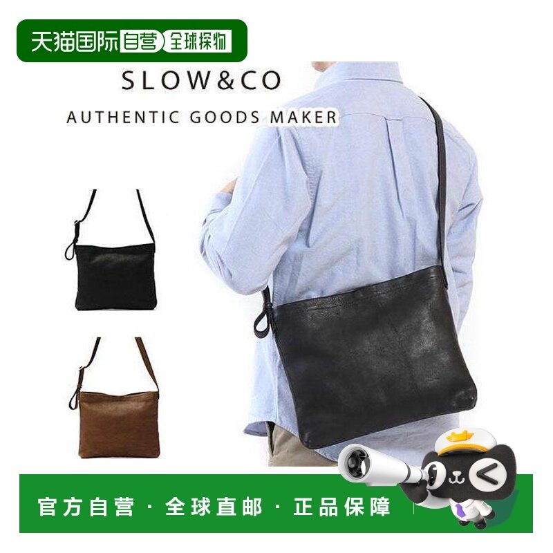 日本直邮 SLOW fino 单肩包 sacoche 单肩斜挎包男女款皮革 49S16,箱包皮具/热销女包/男包,男士包袋,淘宝优惠券,粉丝福利购,淘宝优惠卷