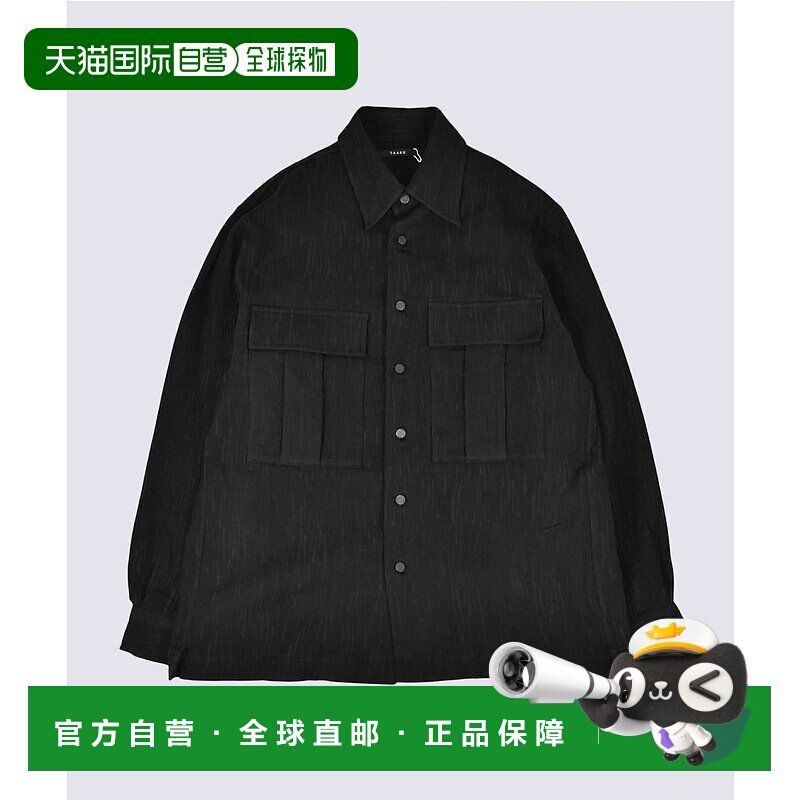 1h可退 日本直邮TAAKK 男装 杨柳皱感 半贴袋衬衫 宽松版型 11550图片
