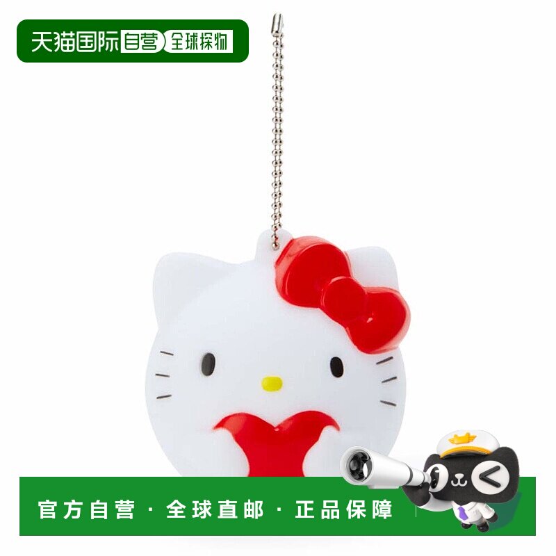 【日本直邮】Sanrio三丽鸥 Hello Kitty 口哨吉祥物挂链