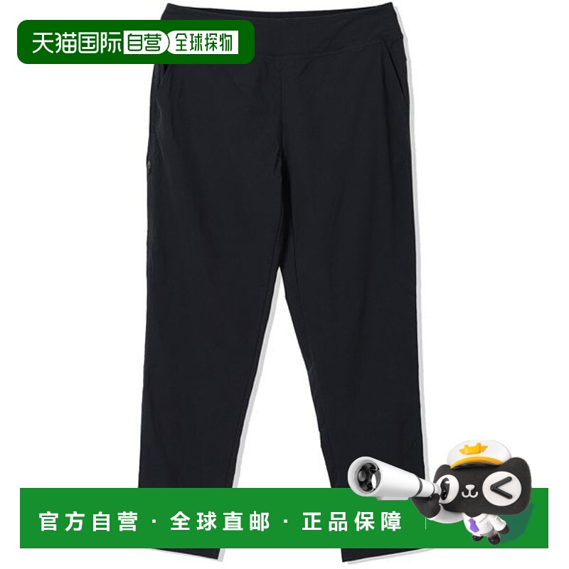 日本直邮Mountain Hardwear 达纳玛脚踝长裤 OL2075 女士户外长裤
