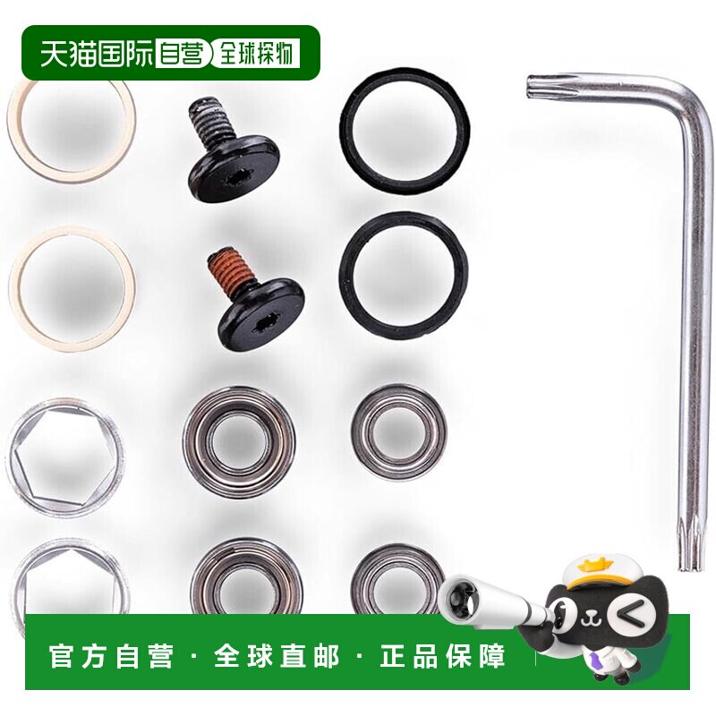 【日本直邮】CRANKBROTHERS 踏板翻新套件 Stamp2/3自行车山地车图片