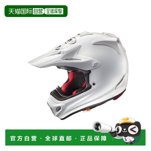 【日本直邮】Arai 越野摩托车头盔V-CROSS4高贴合 黑色白色