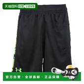 日本直邮 002 6006953 Under Armour安德玛儿童短裤