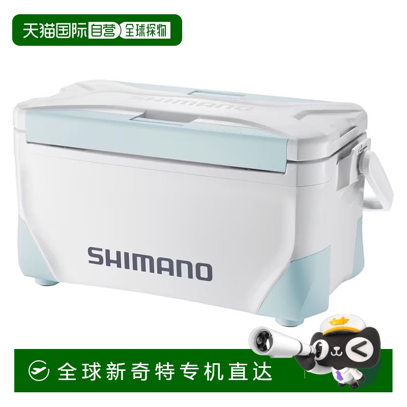 日本直邮Shimano 冷藏箱 Spacious Light 25L W Inshore Blue NS-