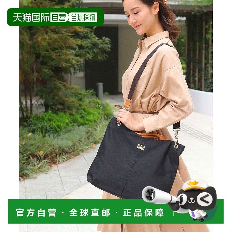 日本直邮florge 尼龙或棉与皮革搭配带板托特包[FL8218AW02658] /,箱包皮具/热销女包/男包,手拿包,淘宝优惠券,粉丝福利购,淘宝优惠卷