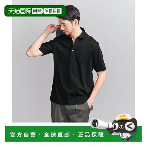 日本直邮BEAUTY&YOUTH UNITED ARROWS NORITAKE 衬衫 [95819085]