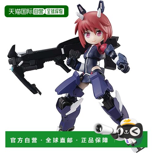 【日本直邮】Megahouse 手办模型 机甲爱丽丝 日向凛 可动手办