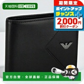 Armani 男士 双折钱包EM003600 日本直邮Emporio AF19365 UC001黑