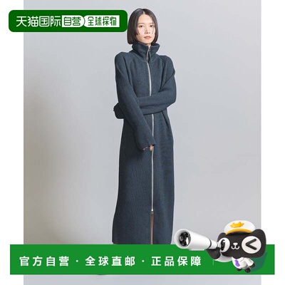 日本直邮BEAUTY&YOUTH UNITED ARROWS Drivers针织裙连衣裙