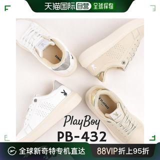 自营｜花花公子运动鞋女式休闲鞋时尚 PB-432 O.WHT BEG 白色