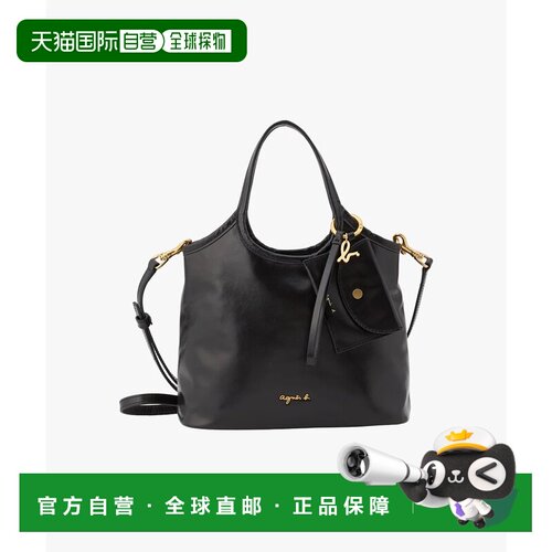 日本直邮agnes b. 皮革两用中号托特包 Nathalie BBS01-01 黑色