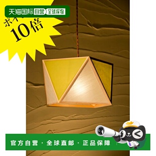日本直邮新洋電気 Lampada 吊灯 彩 sai S号 白萌葱 和風设计