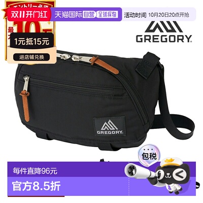 日本直邮Gregory Classic Transfer 单肩包M V2 3L A5男士女士童