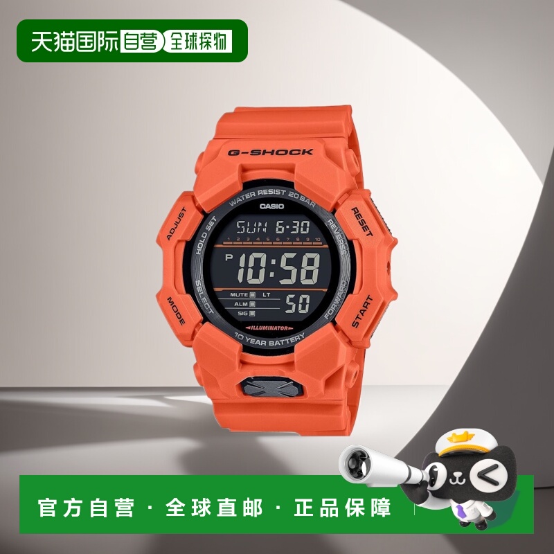 【日本直邮】G Shock卡西欧 男士手表 橙色 GD-010-4JF防水腕表
