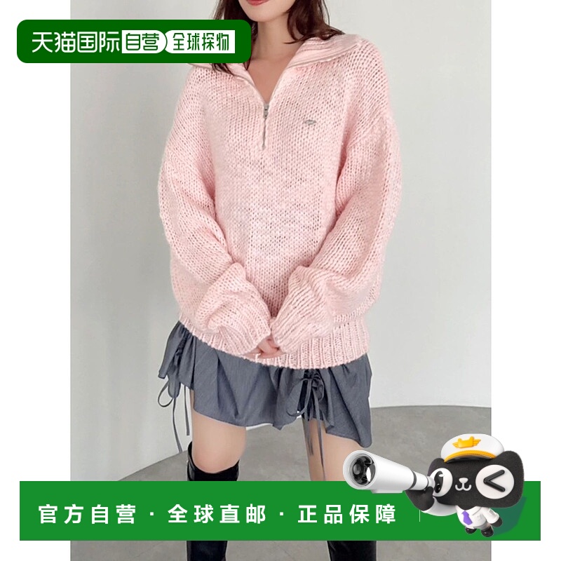1h可退 日本直邮dazzlin 女装 罗纹半拉链套头衫 宽松立体感针织