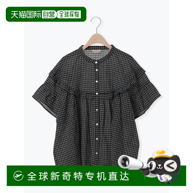 1h可退 日本直邮Samansa Mos2 荷叶边拼接衬衫 sm2 日本森系
