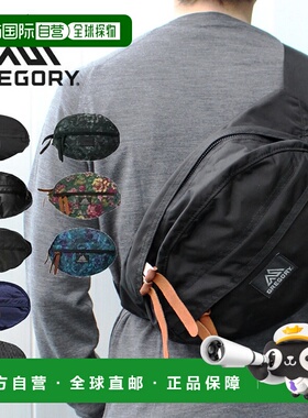 日本直邮GREGORY 男女 Tailmate S V2腰包 8L 119652斜挎包