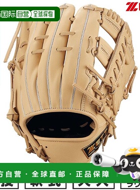 日本直邮ZETT Winning Road 软棒球手套全能型4 码米色BRGB33510F