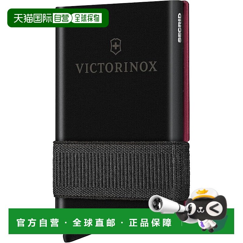 【日本直邮】VICTORINOX Smart Card Wallet红色10功能 0.7250.13