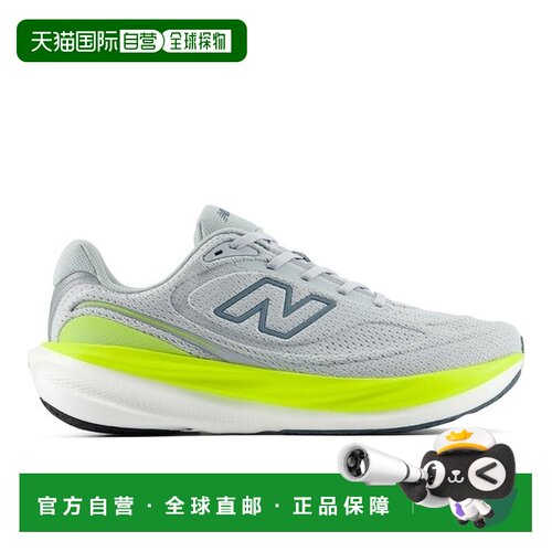 日本直邮New Balance 跑步鞋1080 V15跑鞋
