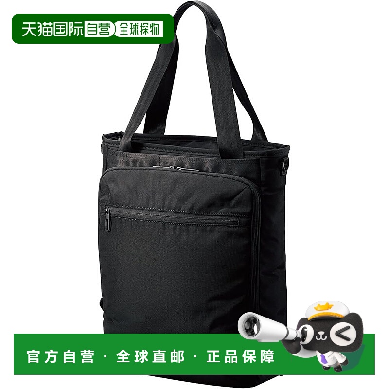 自营 ELECOM 宜丽客手提包多用包背包新款黑色 BM-TBTWBK