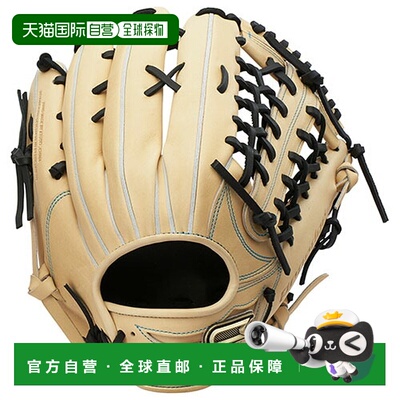 日本直邮SSK Pro Edge系列 硬式棒球手套 外野手用 W型 25AW 驼黑