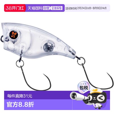 【日本直邮】达亿瓦Popper/Lure Presso Mega Poppin' Bug Chamel