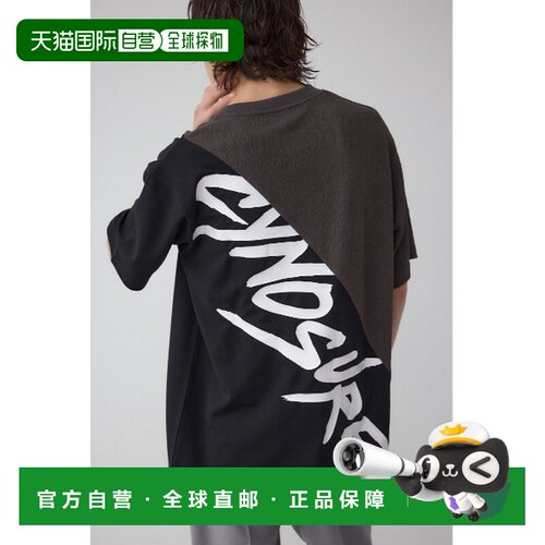 日本直邮AZUL BY MOUSSY 男士拼接图案短袖T恤 25【付后1h可退】