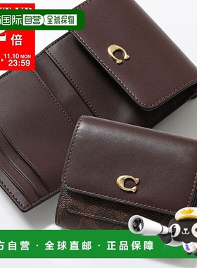 日本直邮COACH MILA CAT56 女士皮革和涂层帆布翻盖钱包带品牌标B