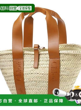 日本直邮Chloe 手提包 篮子包 chc23ss303j66 001 CHLOE SENSE