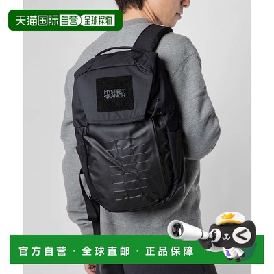 日本直邮Mystery Ranch Rip Ruck 15 MYR113075-001-00 Rip Ruck