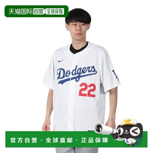 日本直邮MLB 道奇队克莱顿 克肖限量版主场白色队服 [LM25-LDHO-L