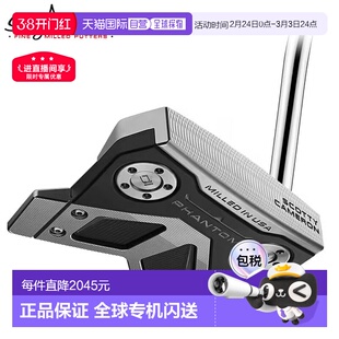 日本直邮Titleist Scotty Cameron Phantom 11推杆高尔夫球球杆