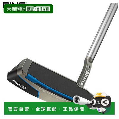 日本直邮PING Scottsdale Anser 4 推杆