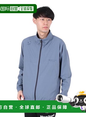 日本直邮Descente 男士弹力布夹克 ST5SJKX1MB BLGY