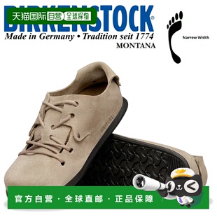日本直邮BIRKENSTOCK MONTANA休闲鞋(窄版)灰褐色 1010516