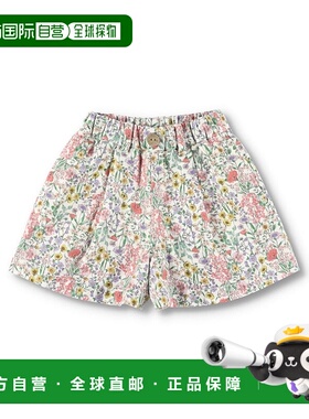 1h可退 日本直邮branshes 儿童 纯棉宽松花柄半褶短裤 12-4231-11