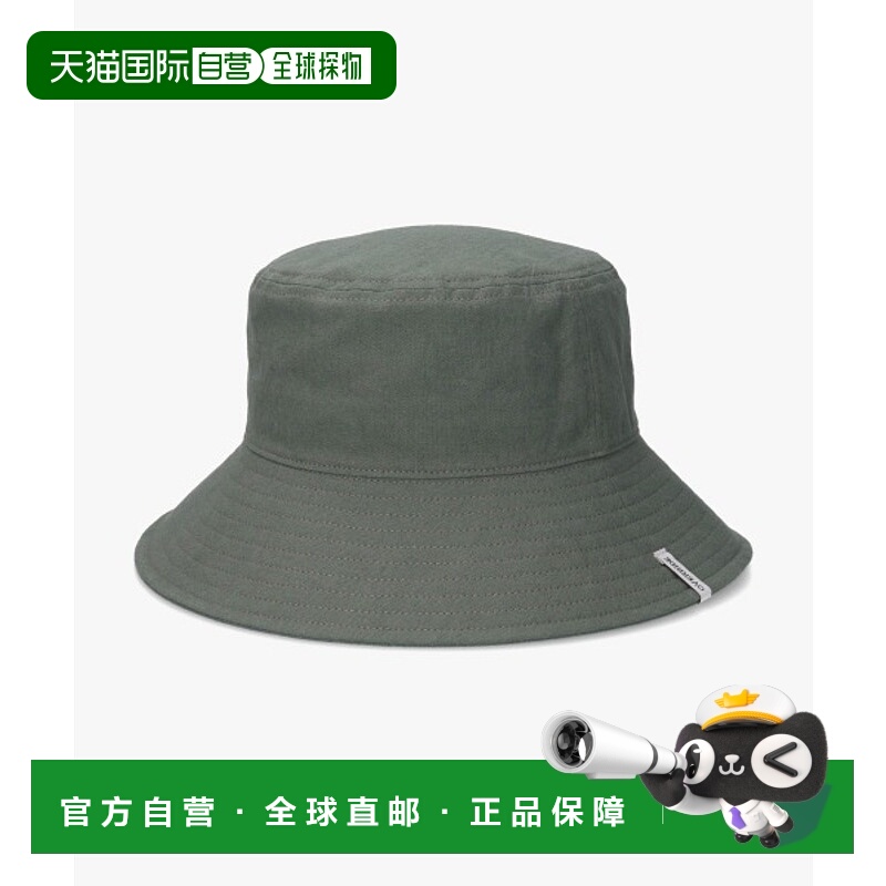 1h可退 日本直邮OVERRIDE 女士有机棉帆布宽檐渔夫帽 251090208