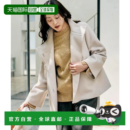 日本直邮untitled 女士 风衣外套短外套