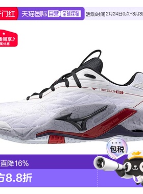 【日本直邮】美津浓Wave Stealth NEO 2手球鞋 白/红/黑 X1GA2400