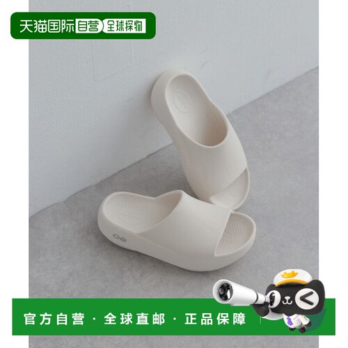 日本直邮URBAN RESEARCH DOORS OOFOS OOAHH+ 拖鞋凉鞋