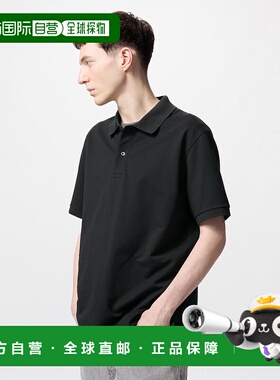 日本直邮Uniqlo Dry Cano 男士衬衫 455388