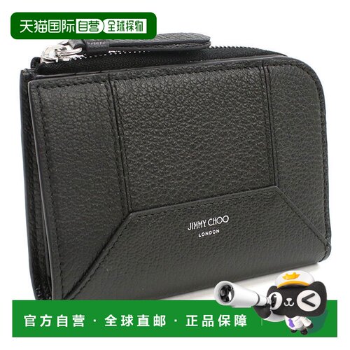 日本直邮 Jimmy Choo 女士折叠钱包