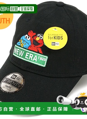 日本直邮New Era 9TWENTY 青少年儿童帽子 芝麻街和 New Era 标志