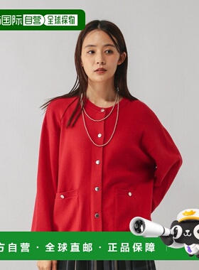 日本直邮GLOBAL WORK 女装 熔融质感圆领针织开衫 金扣设计 57787